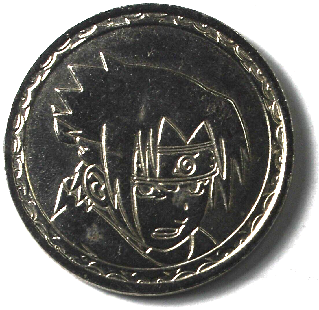 45187573