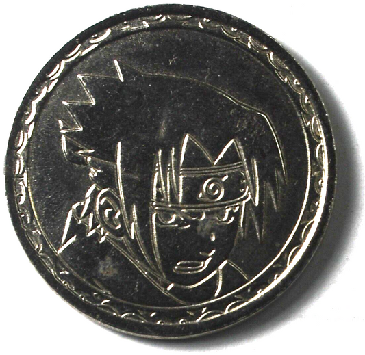 45187573