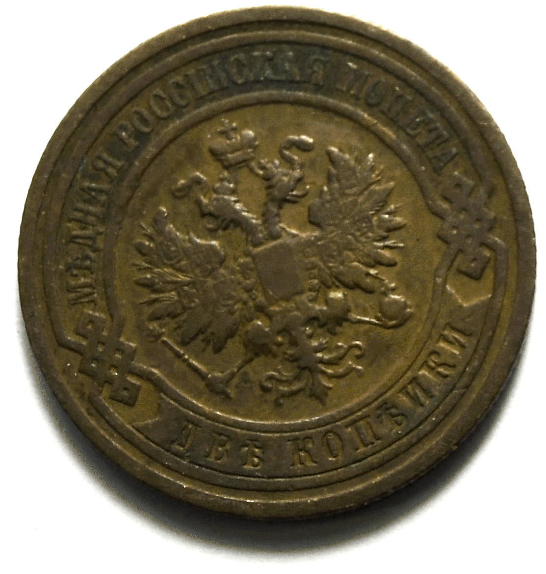 47182132
