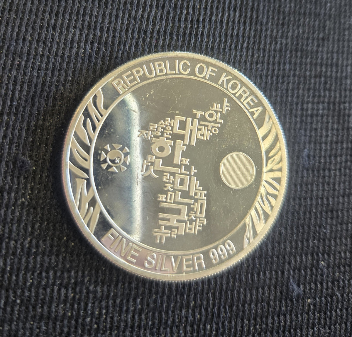47825239