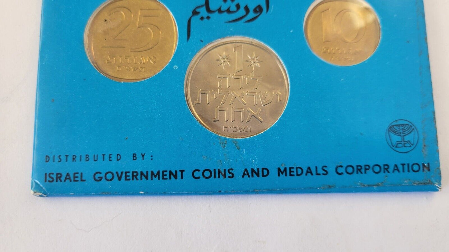 1968 Coins of Israel 20th Anniversary Jerusalem Mint Set 6 Uncirculated