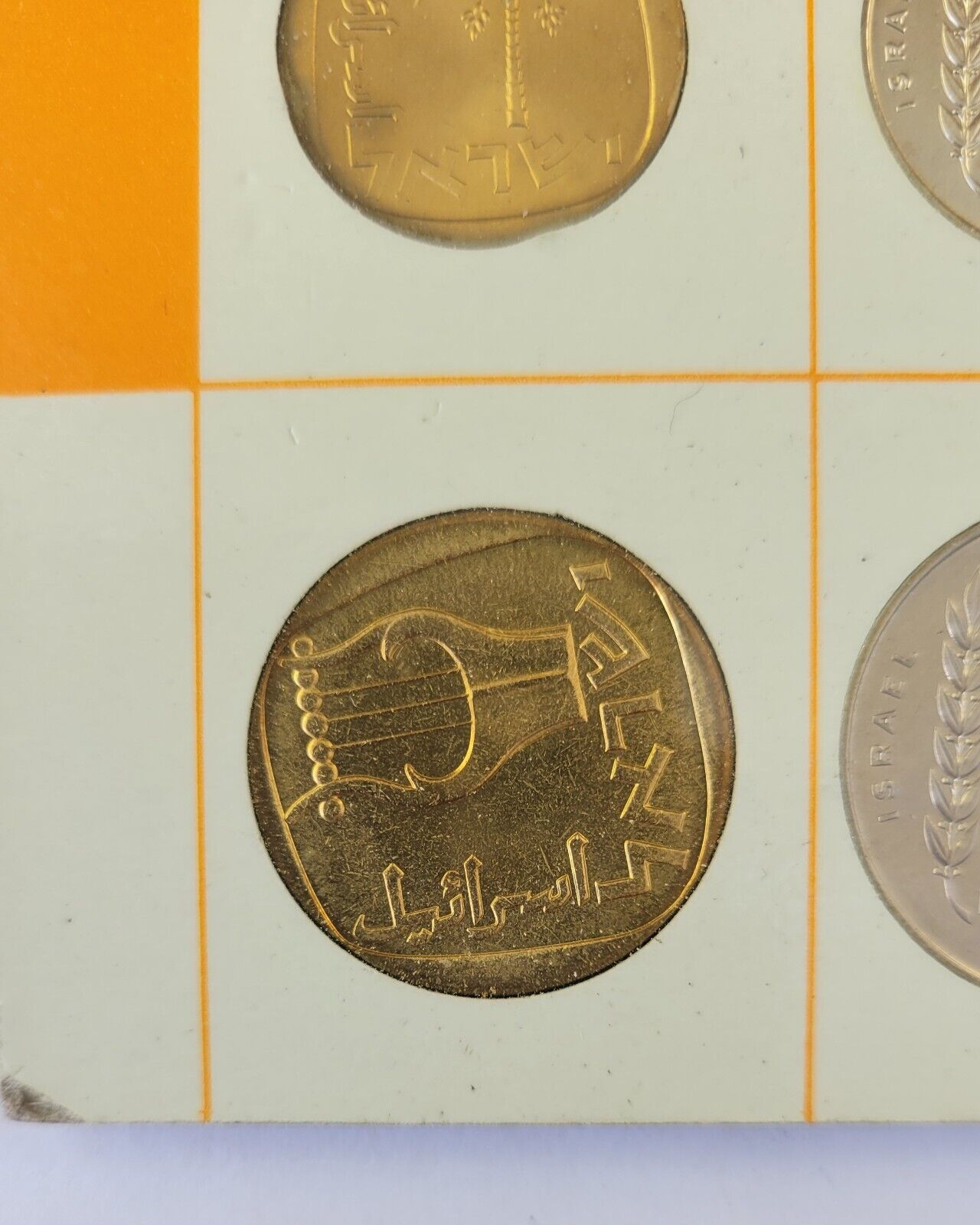 1966 Israel Proof-Like Issues Tel Aviv Mint 6 Coins Set Collection