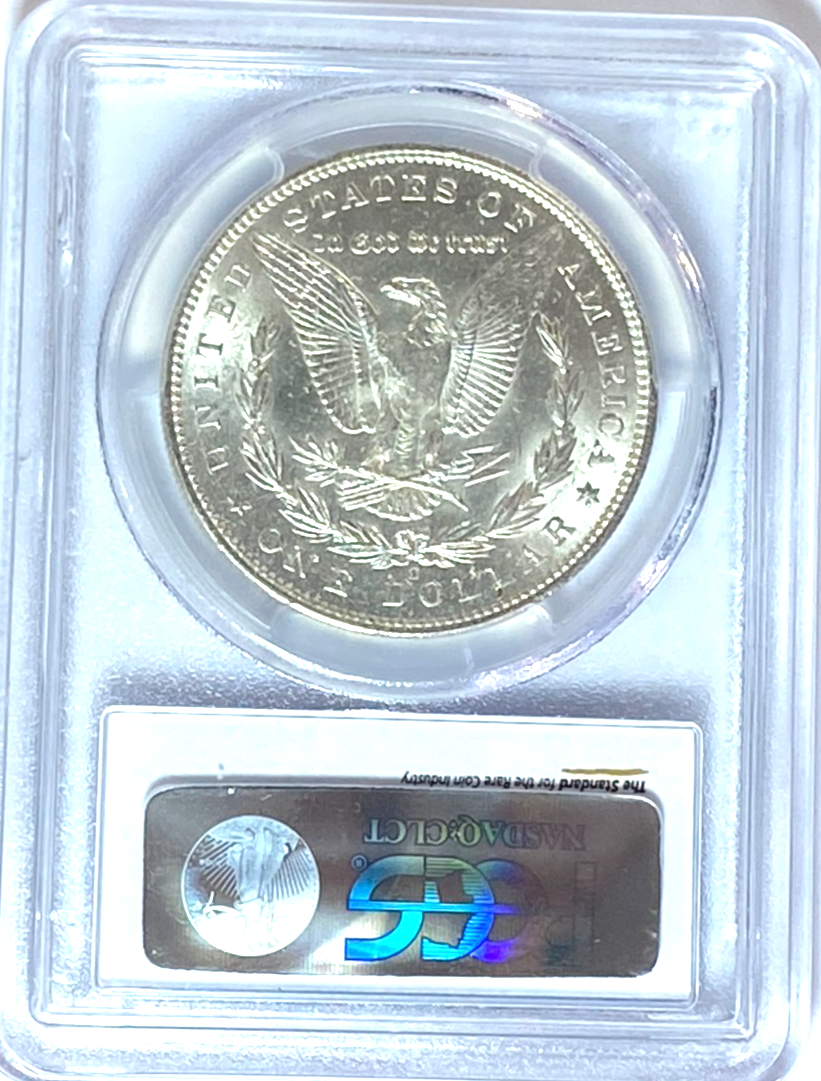 47518257