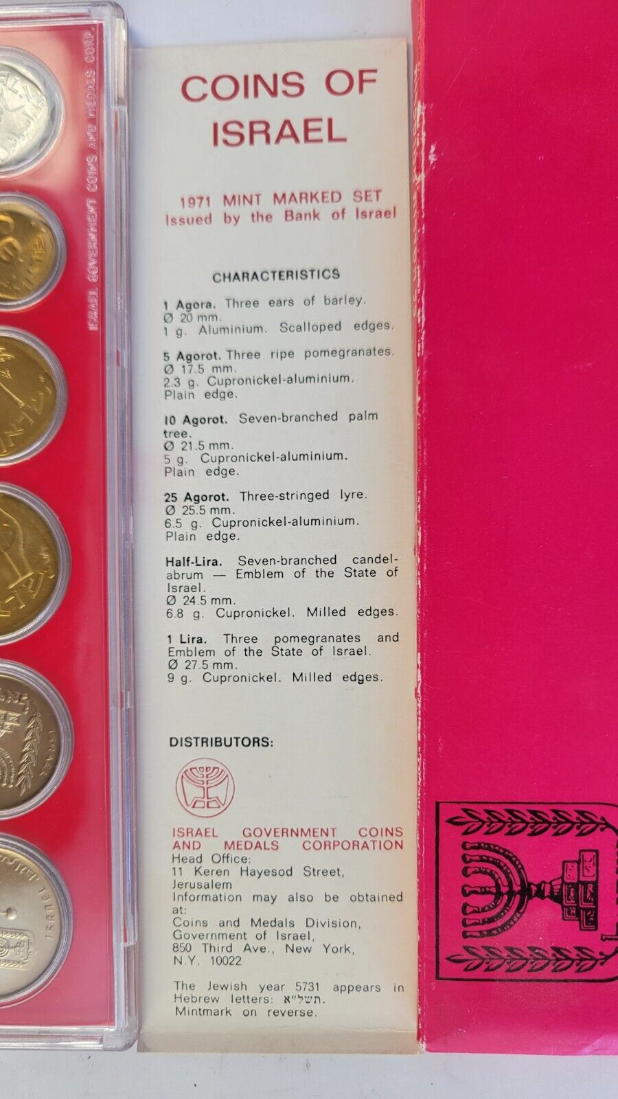 1971 Coins of Israel Official Mint Set with Boxed w/COA
