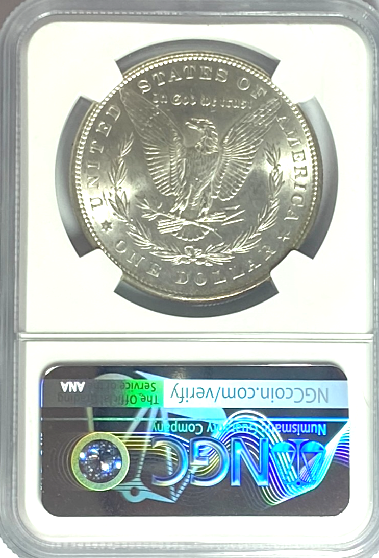 47734223