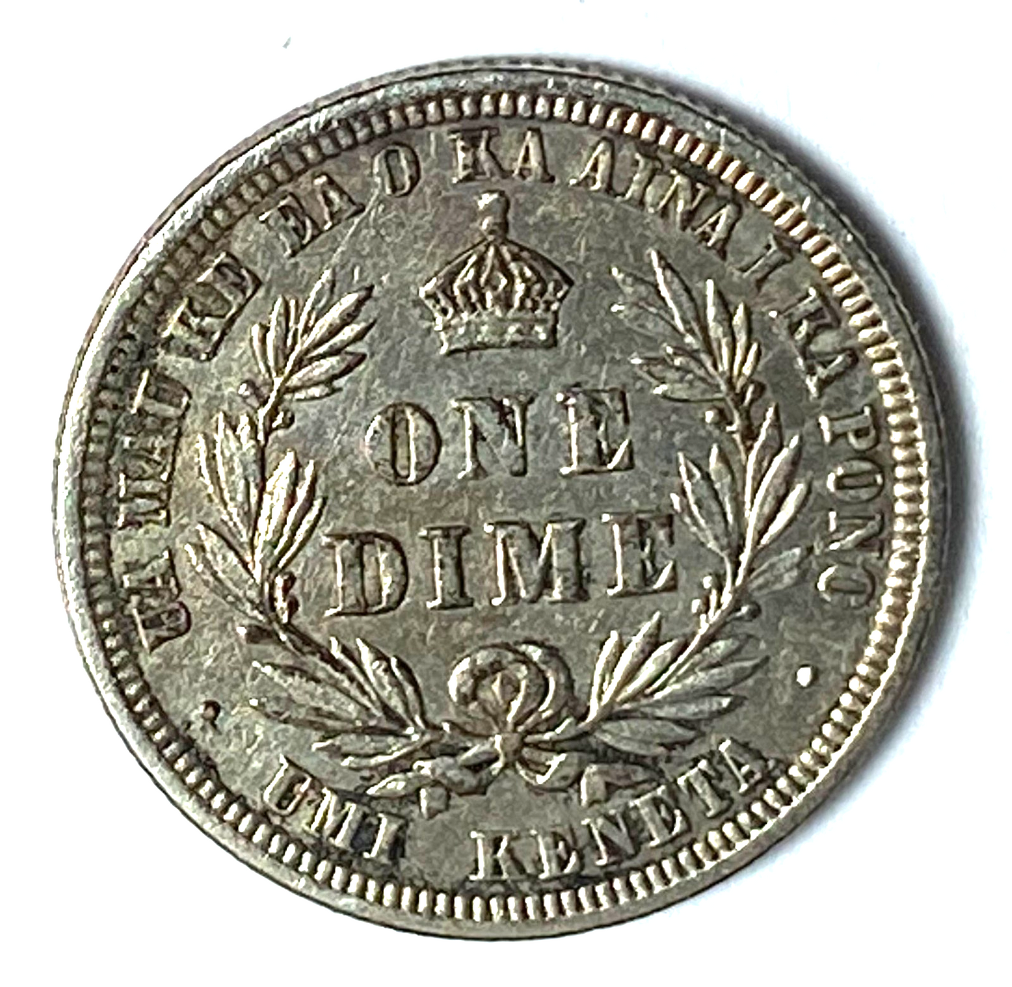 46917820