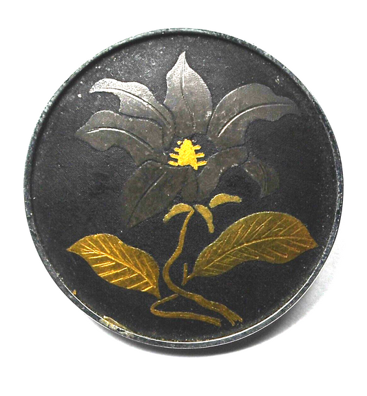 45187480