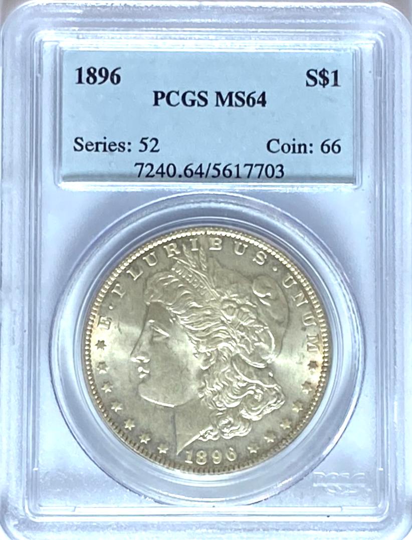 47518248
