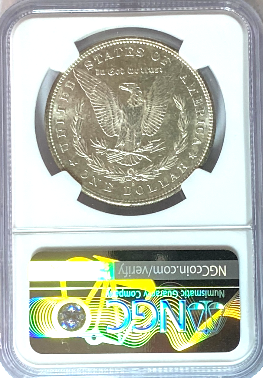 47030575