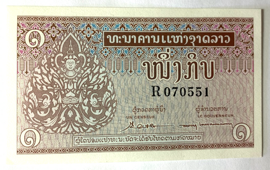 46989763