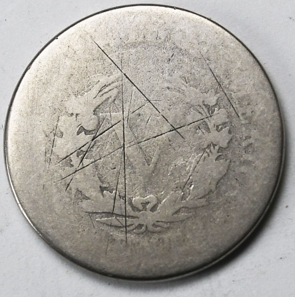 1885 5c V Liberty Nickel Five Cents Rare US Philadelphia Rare Year