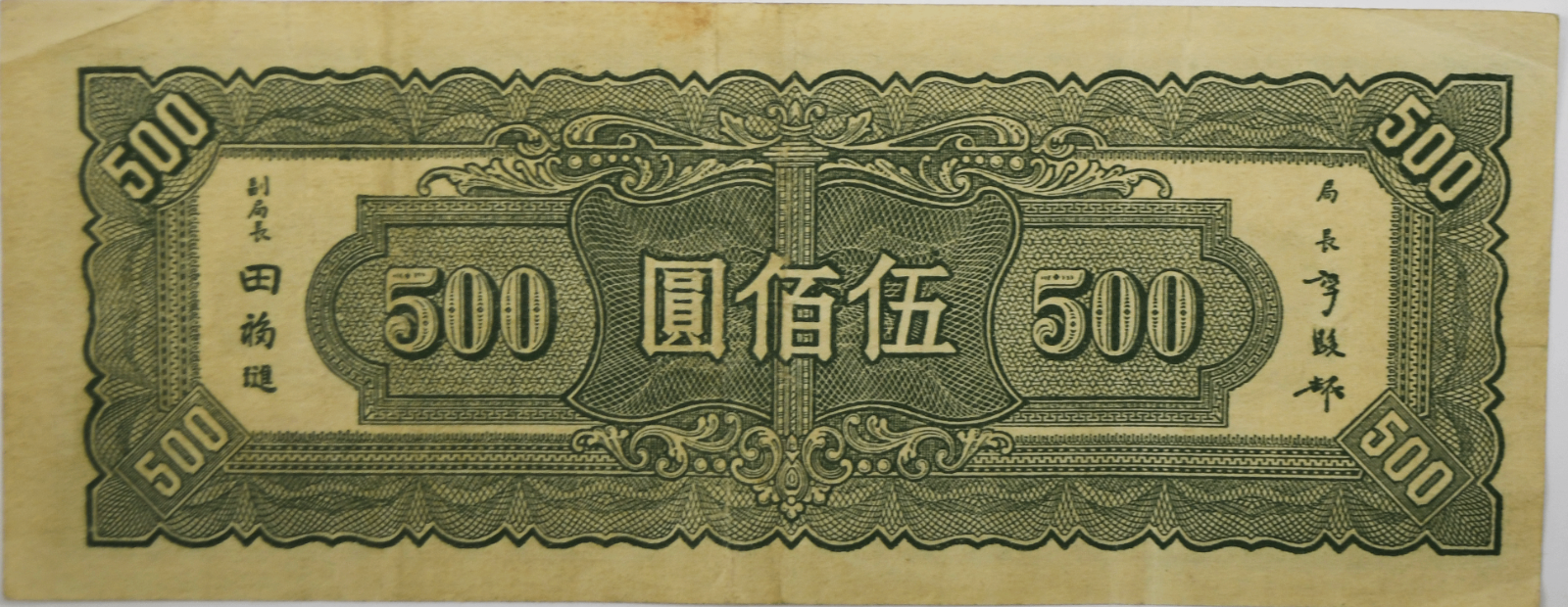 46424638
