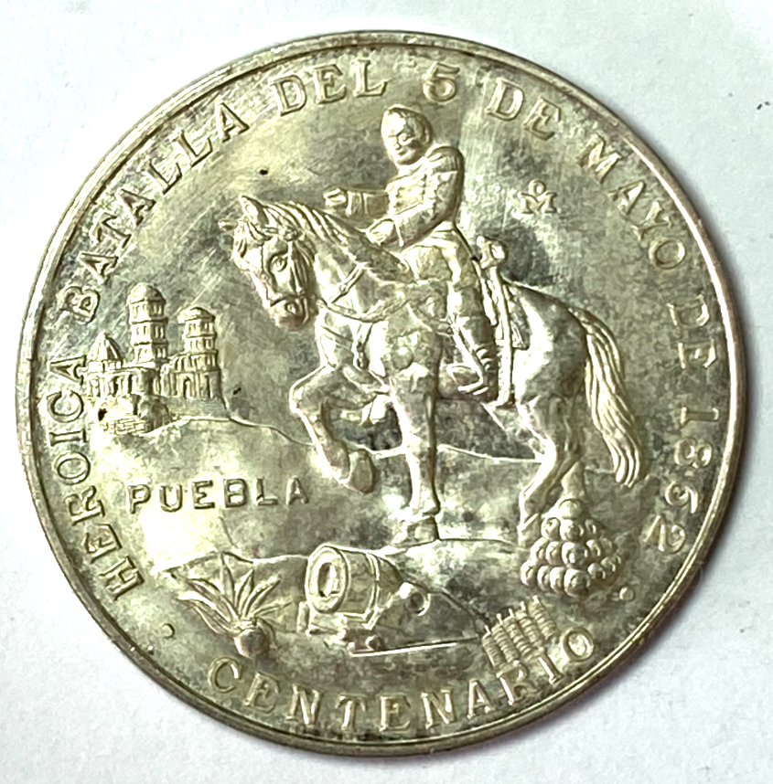 47705212
