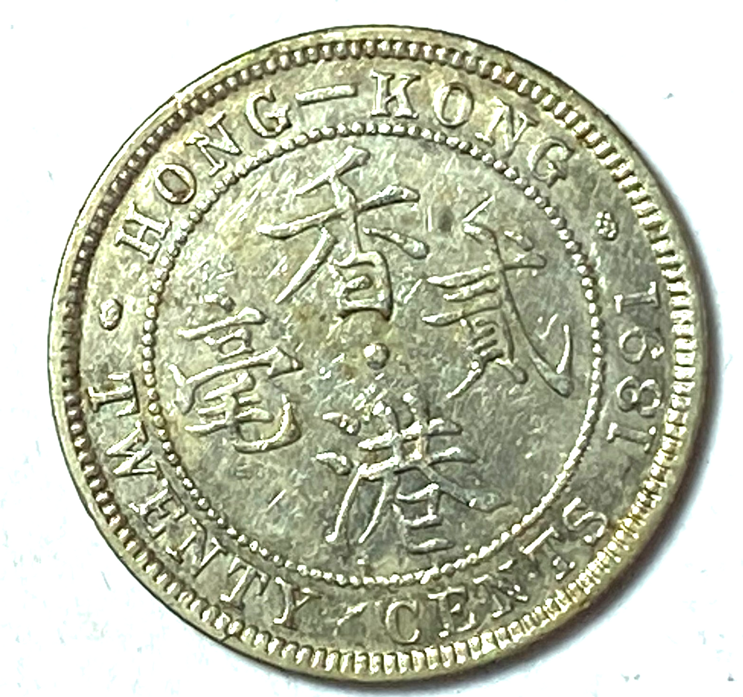 47455153