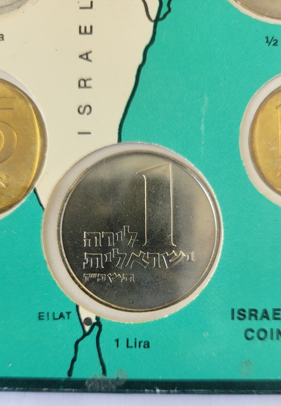 1967 Coins of Israel 6 Coin Set in Original Mint Packaging Jerusalem