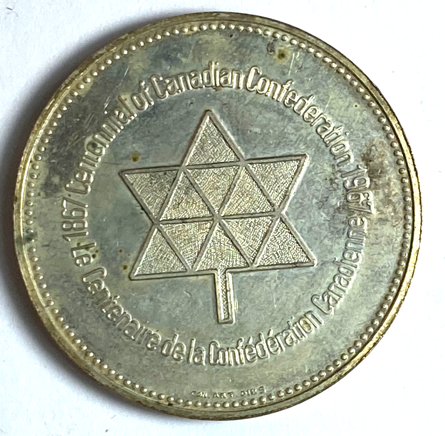 47454883