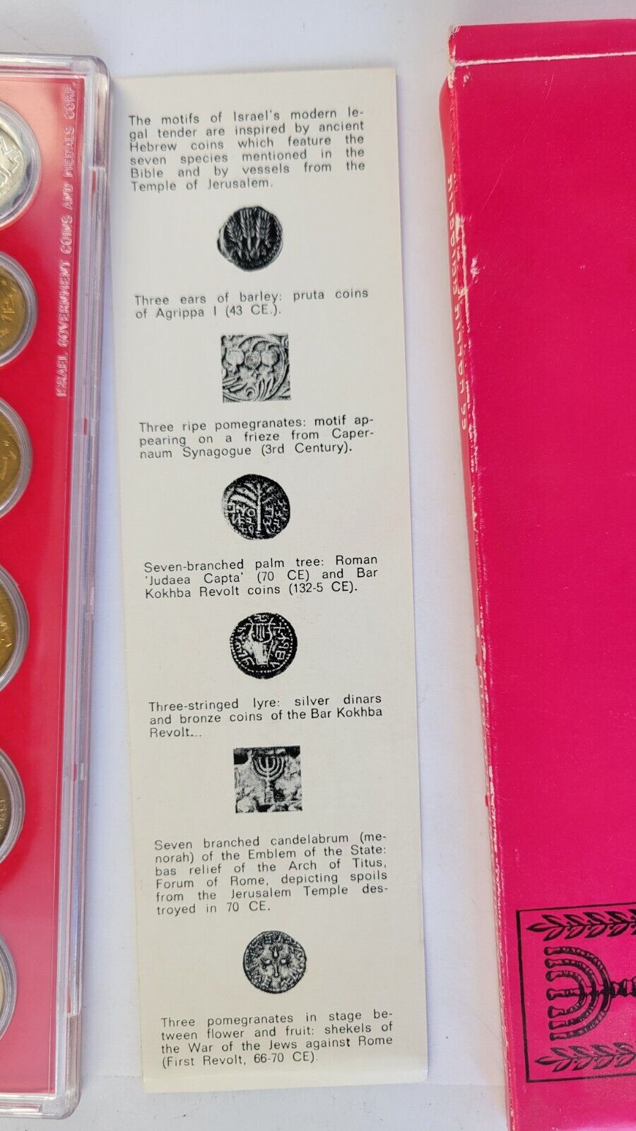 1971 Coins of Israel Official Mint Set with Boxed w/COA