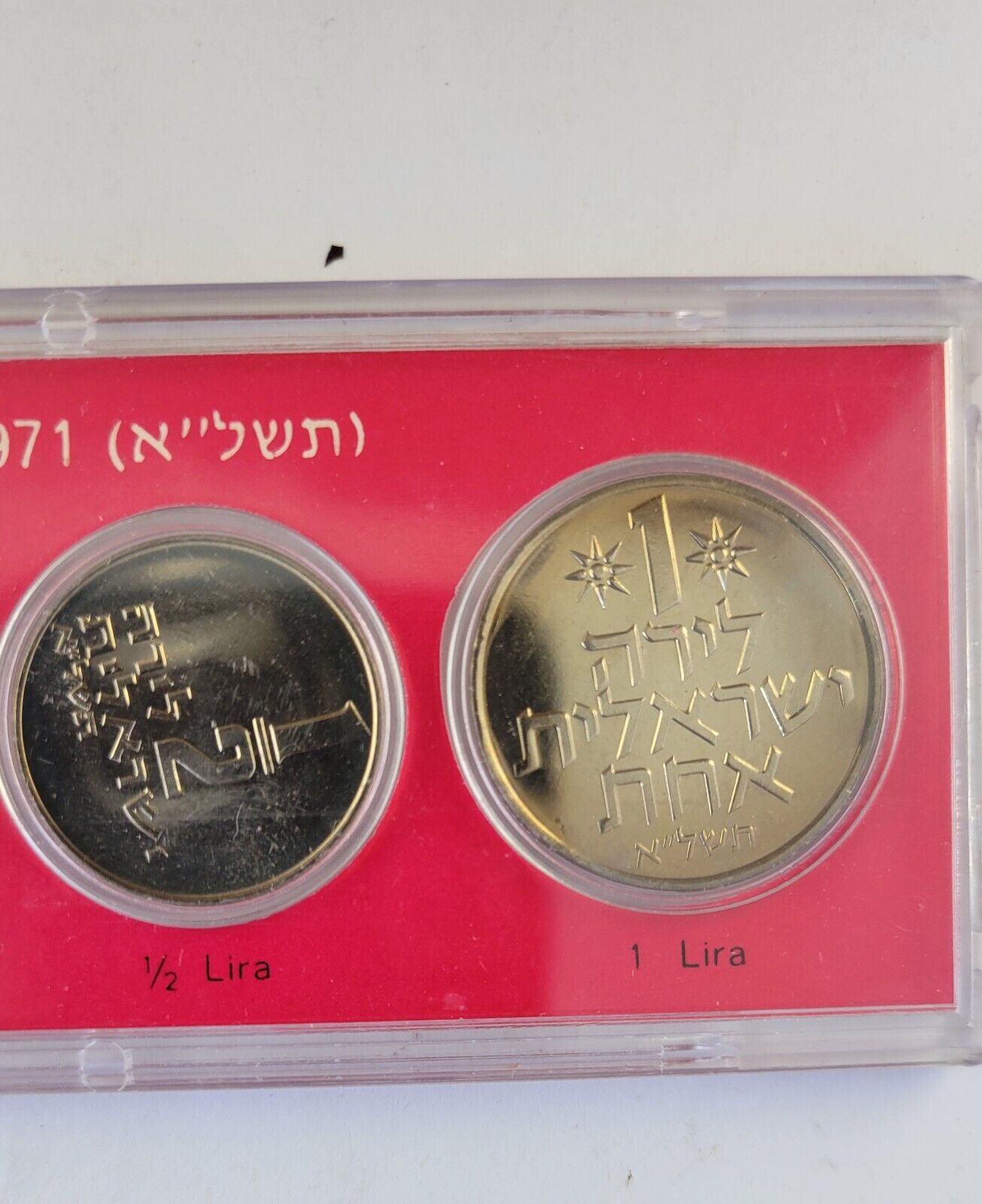 1971 Coins of Israel Official Mint Set with Boxed w/COA