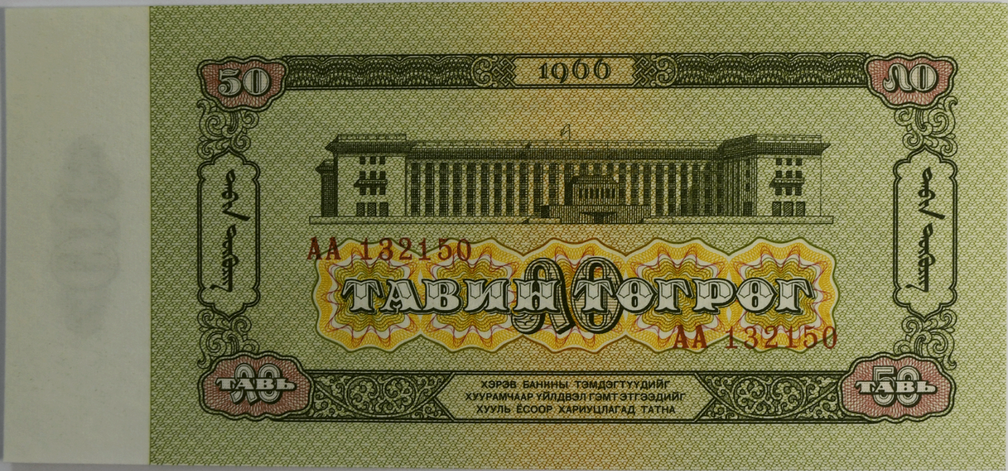 46424315