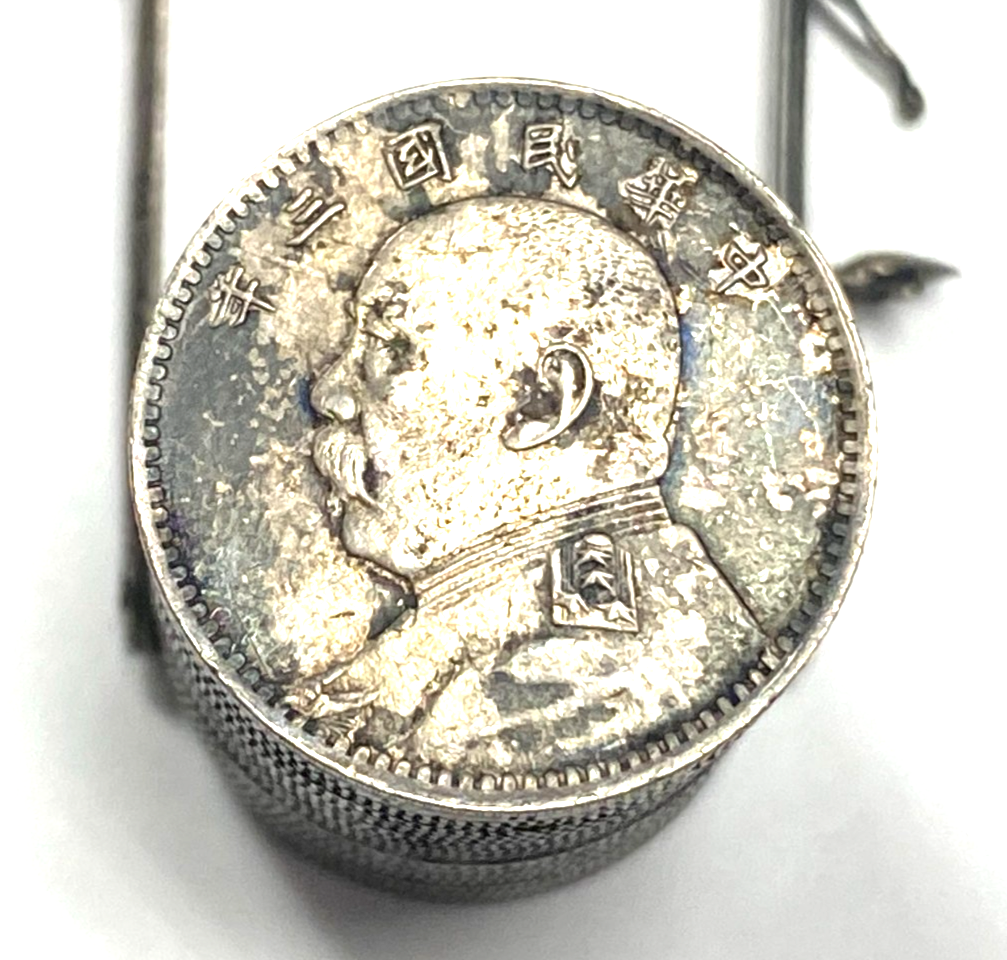 47861082