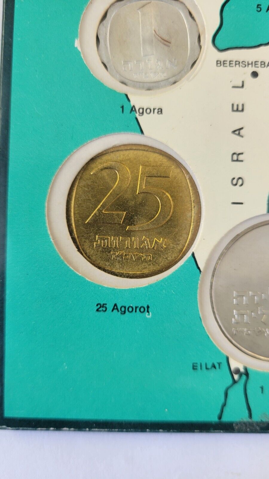 1967 Coins of Israel 6 Coin Set in Original Mint Packaging Jerusalem