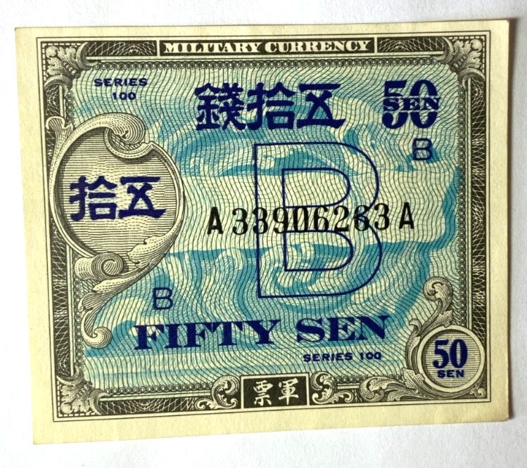 46999881