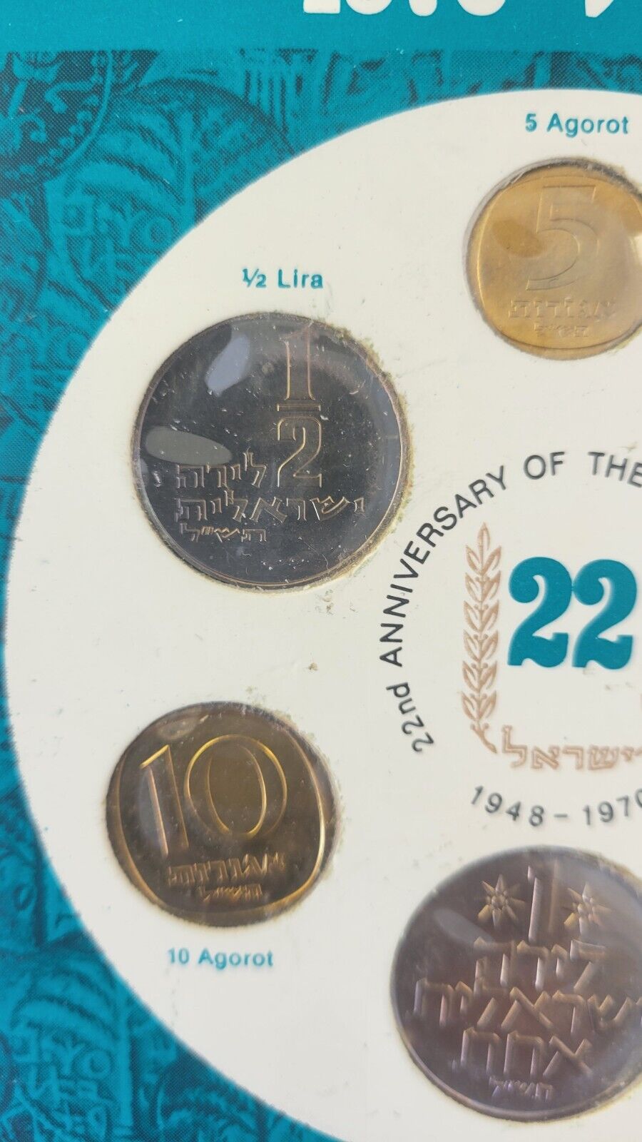 1970 Coins Of Israel 6 Coin Jerusalem Specimen Israel Govt