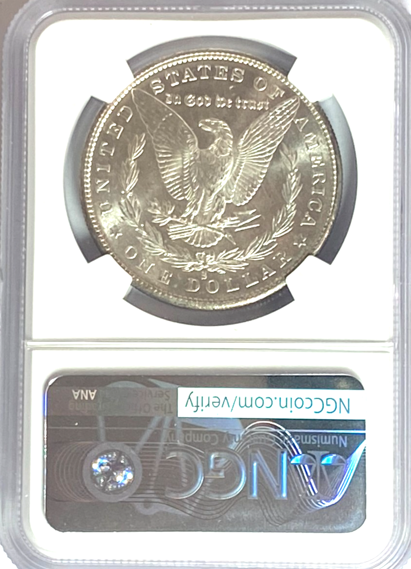 47734231