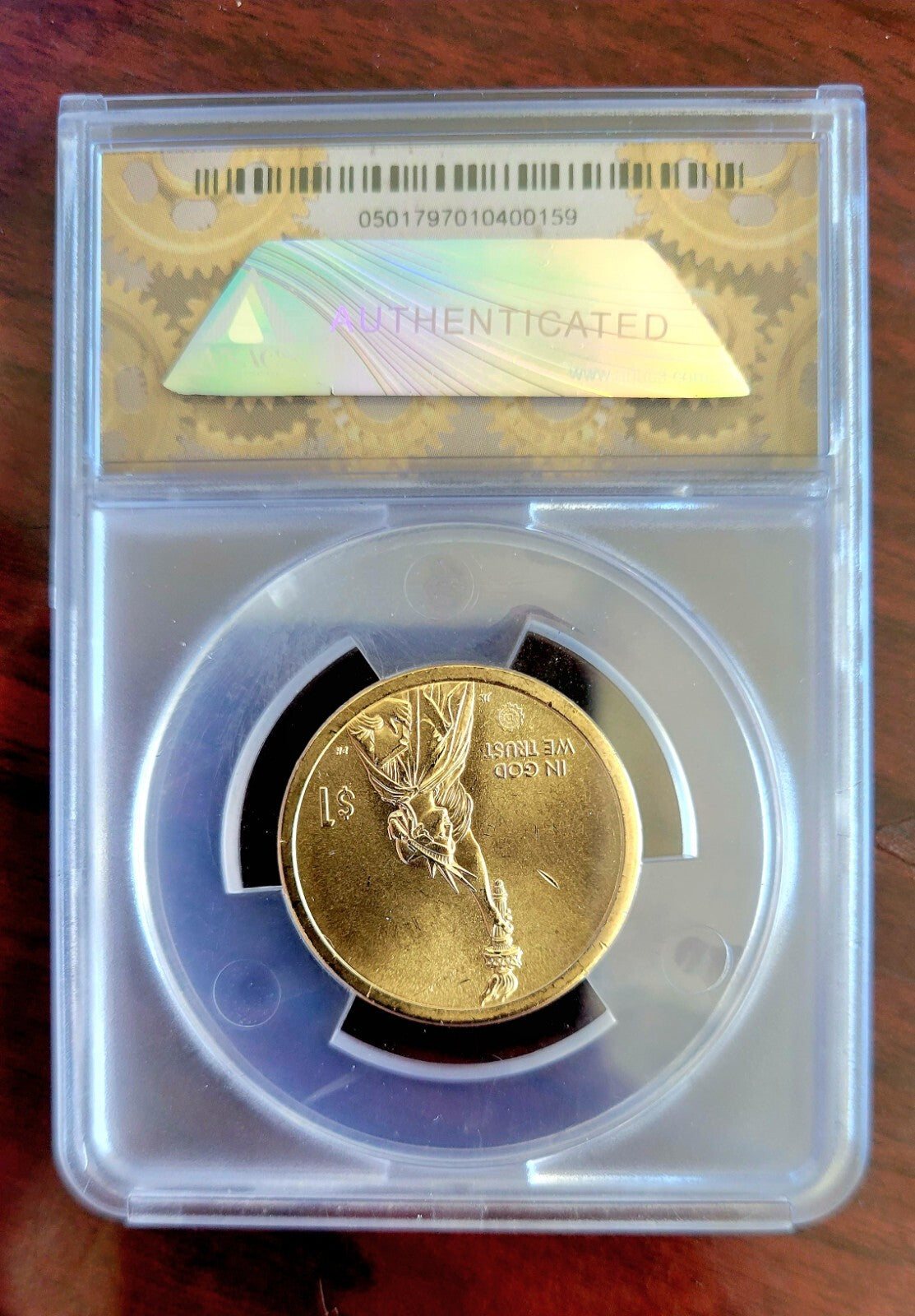 47167118