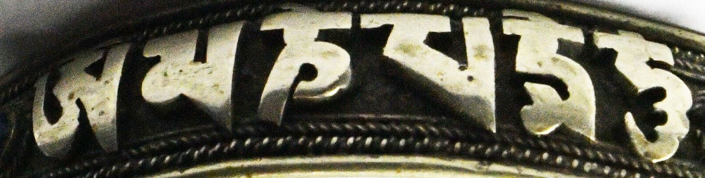 47557230