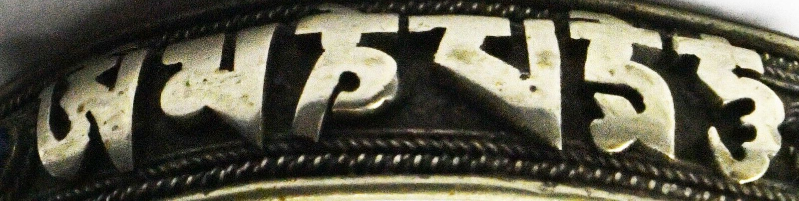 47557230