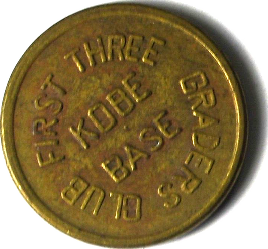 45186664