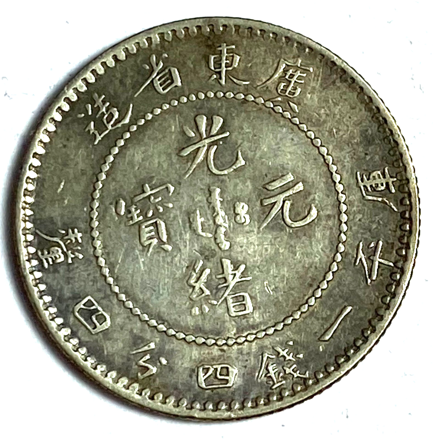 46769419