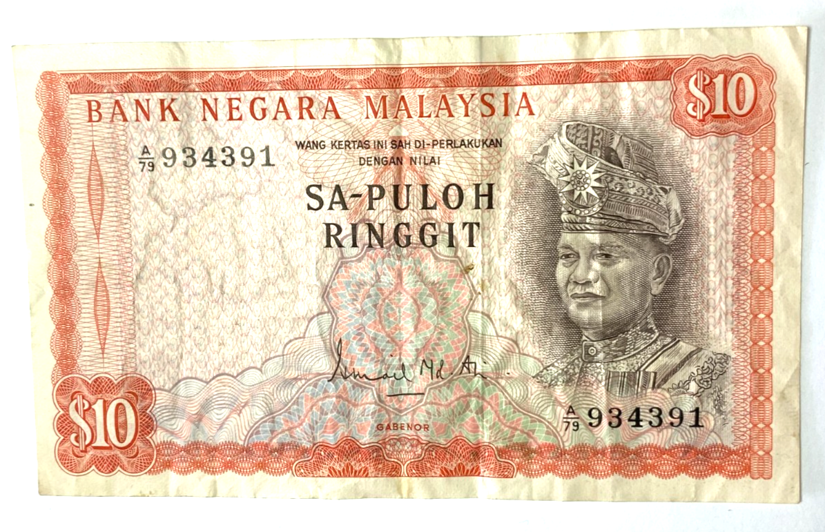 47454985