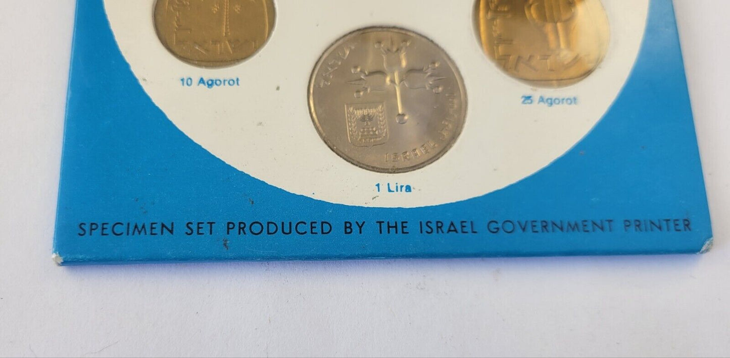 1968 Coins of Israel 20th Anniversary Jerusalem Mint Set 6 Uncirculated