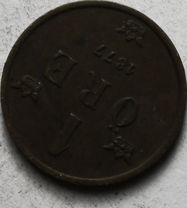 47412868