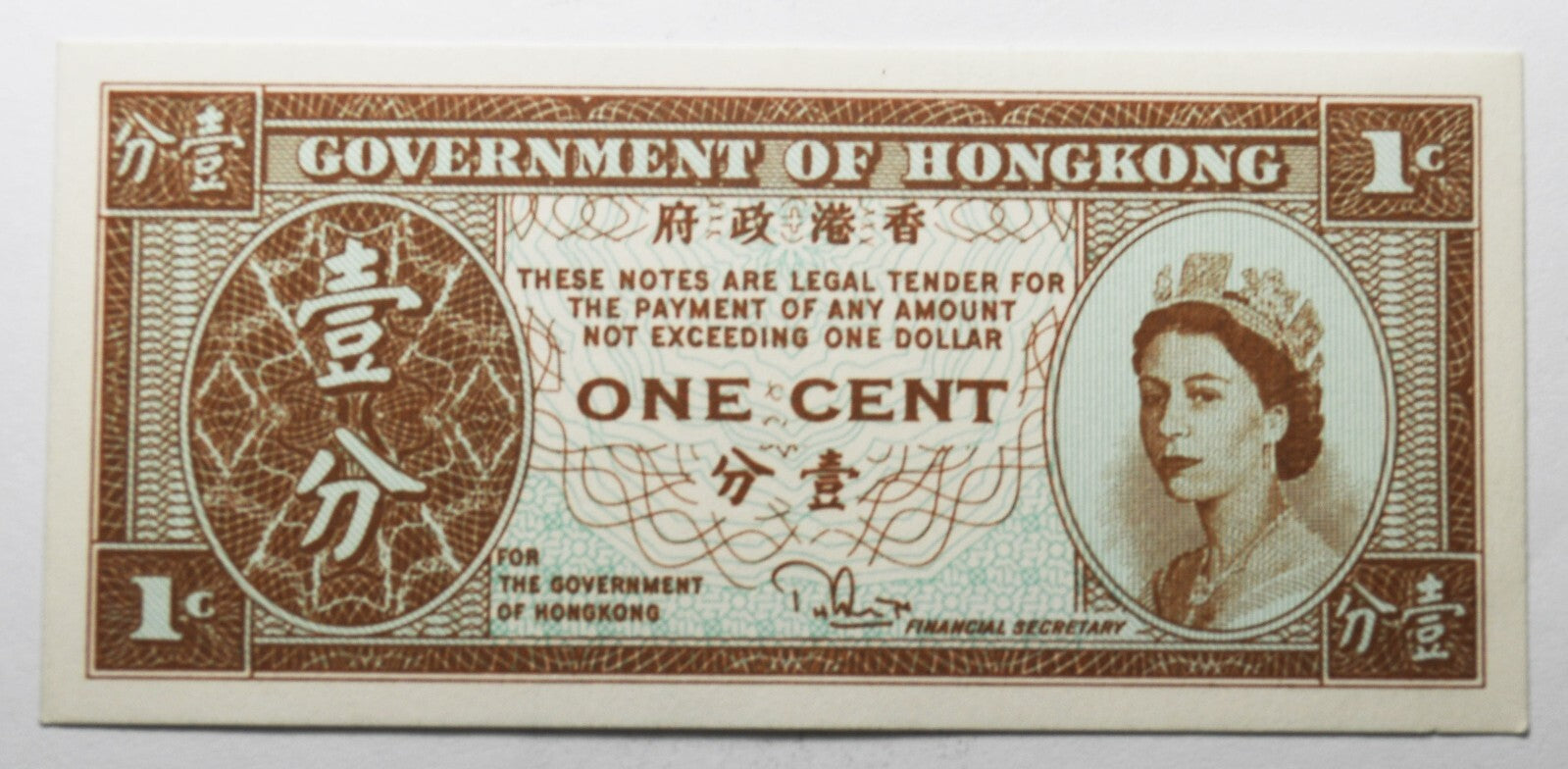46424920