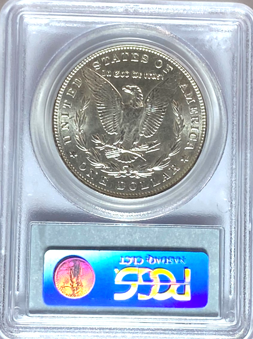 47518246