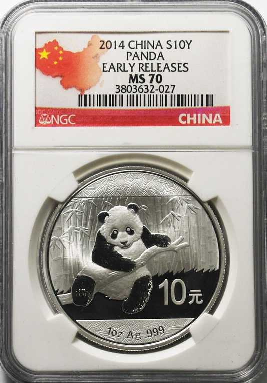 2014 10Yn China Silver Panda Ten Yuan Coin NGC MS70 ER .999 1oz