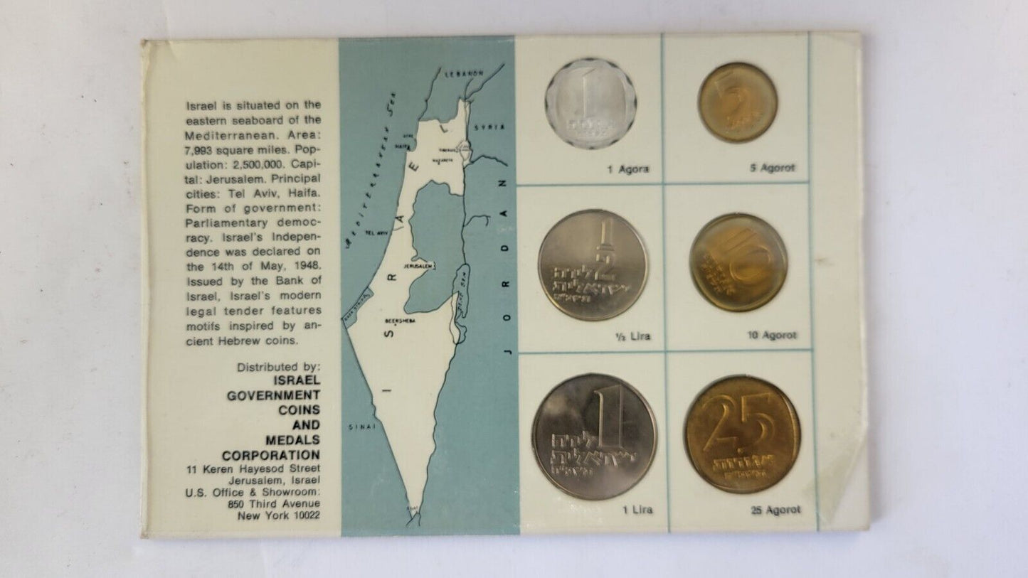1965 Coins of Israel Proof-like Tel Aviv Mint  6 Coin Set  Agora Agorot  Lira
