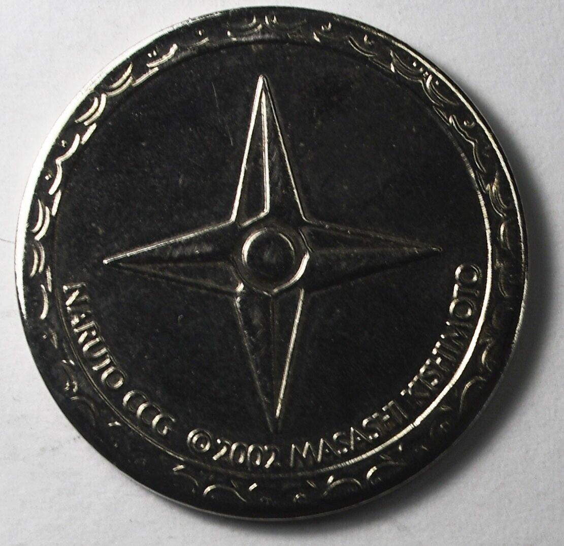 45187573