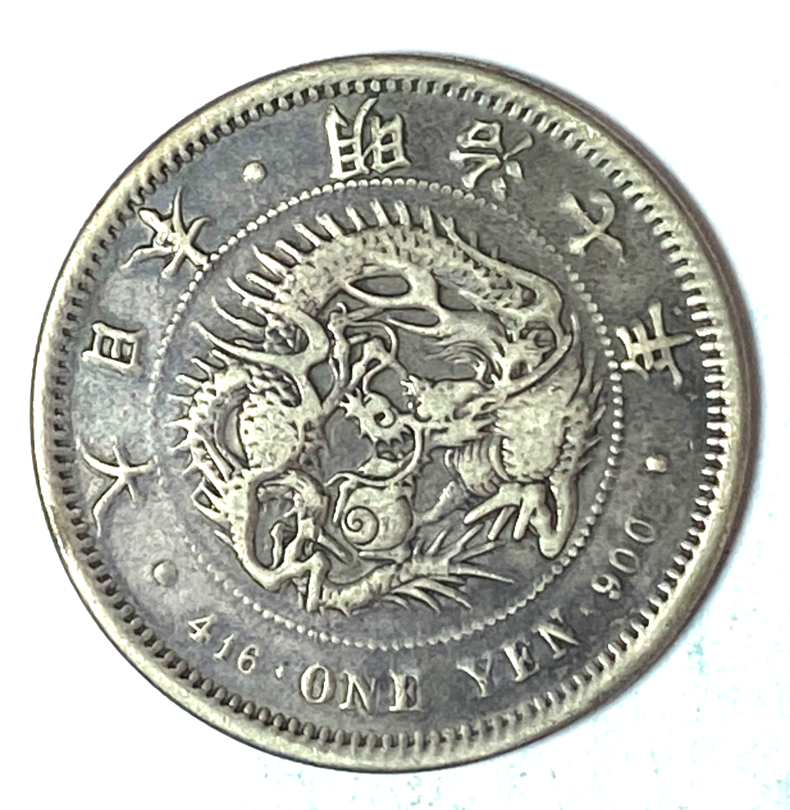 47441282