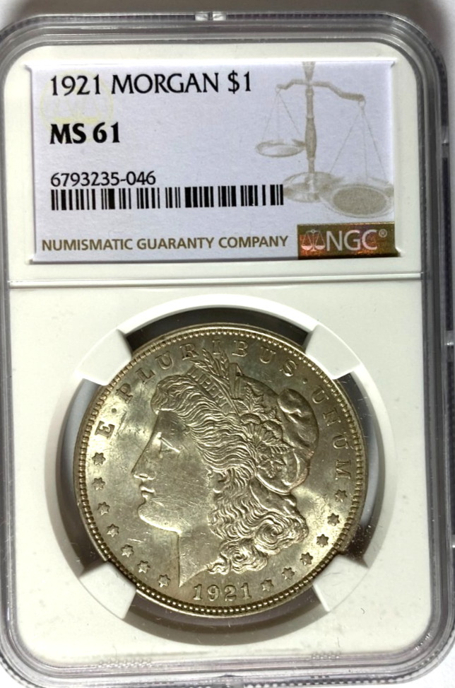 47518314