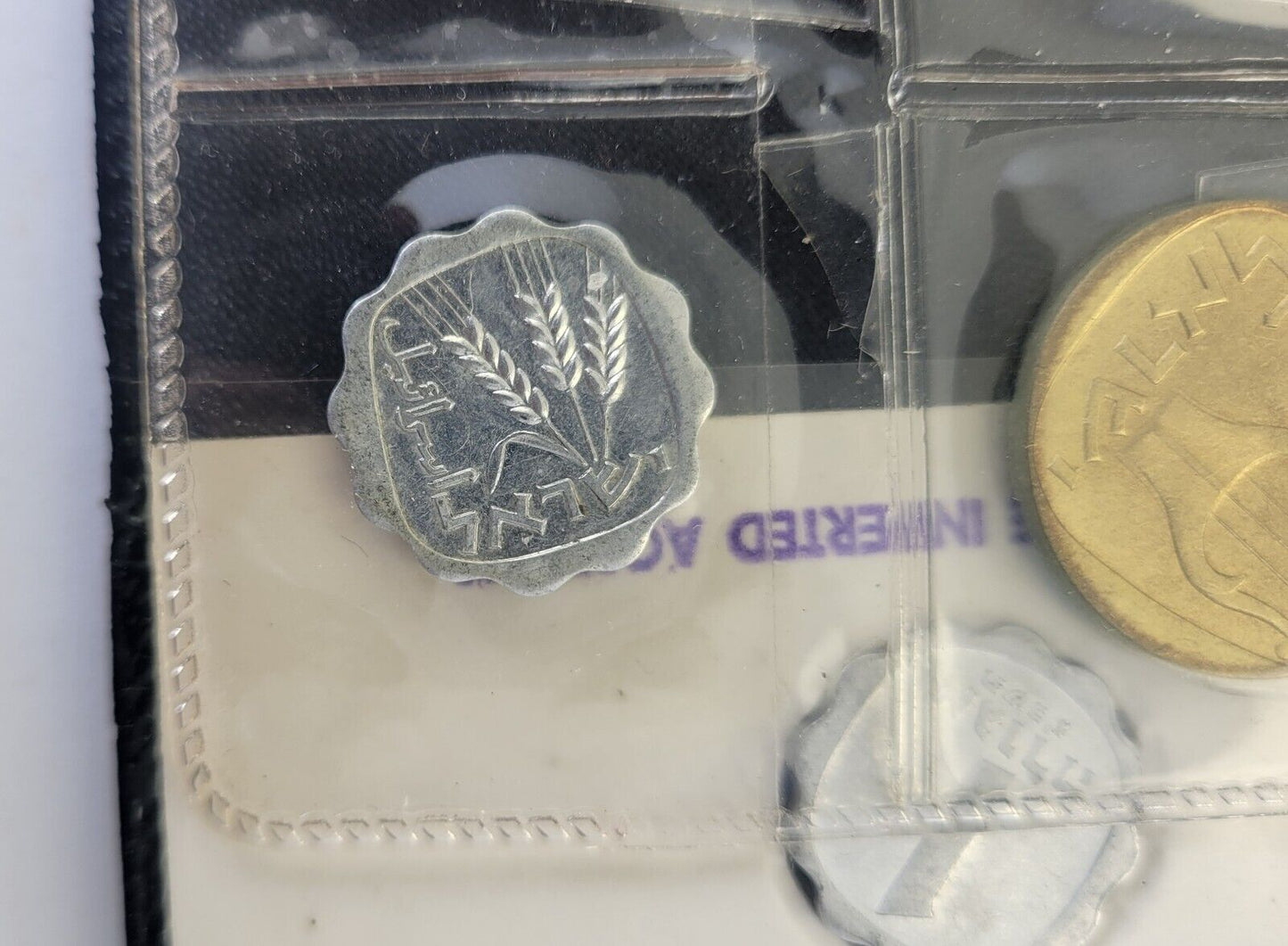 1963 Uncirculated Coins of Israel Six Coin Set w/inverted Agurah Coin