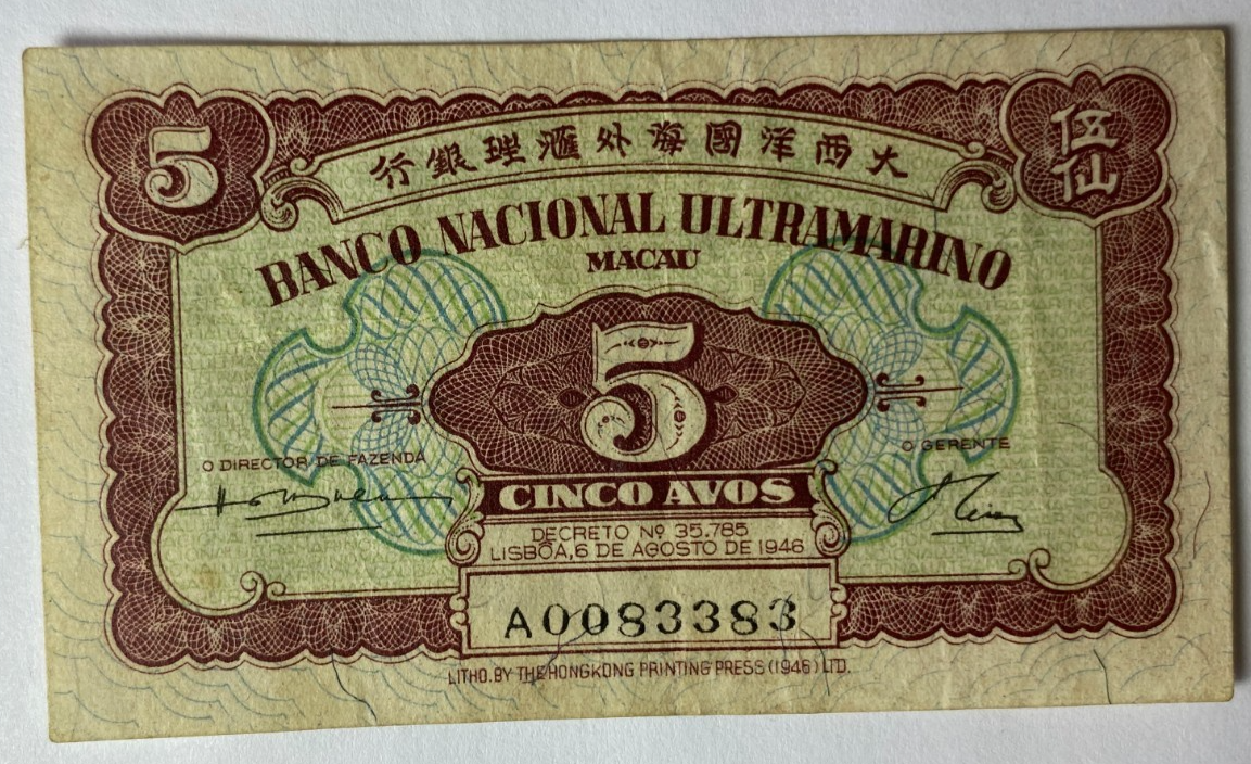 46989761