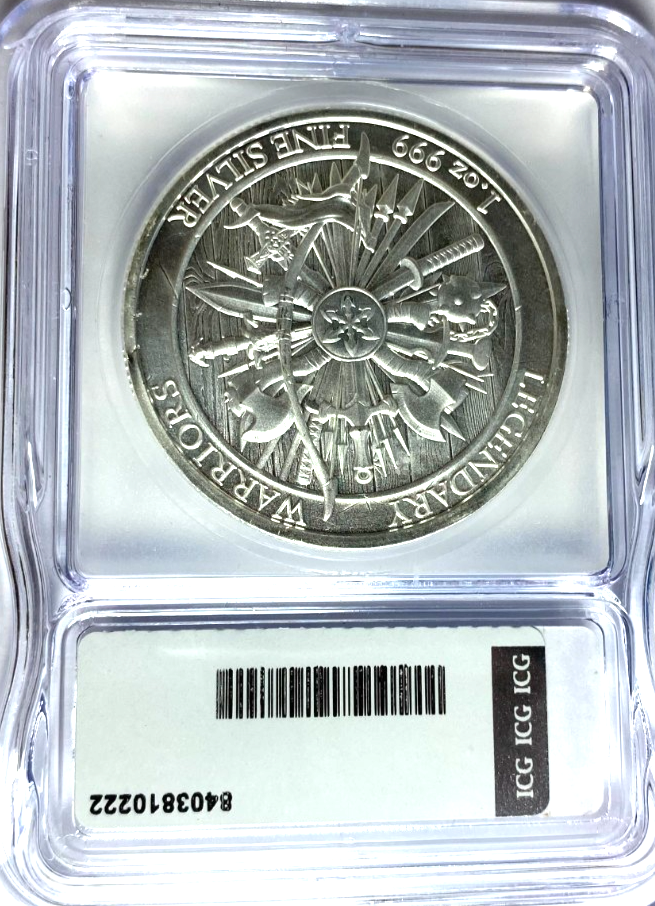 47779125