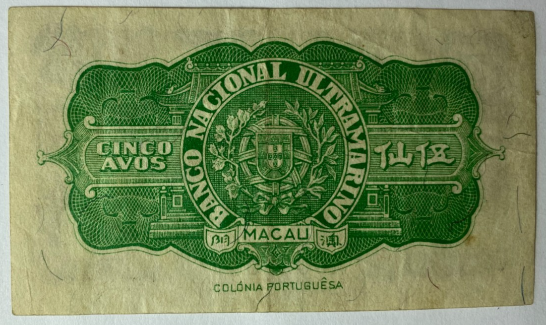 46989761