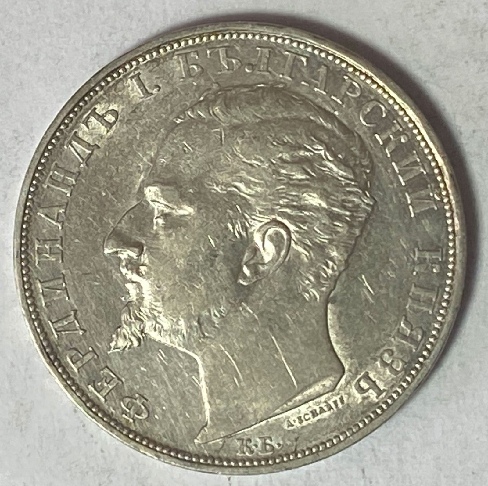 47208642