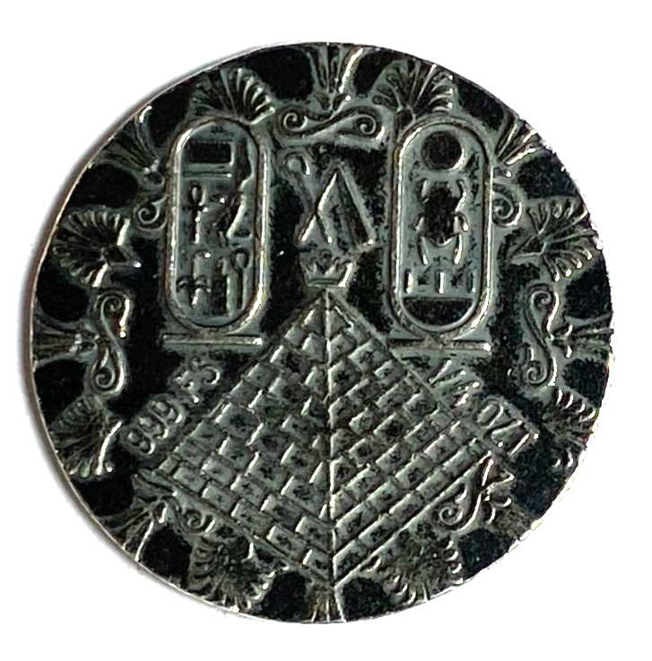 47879145