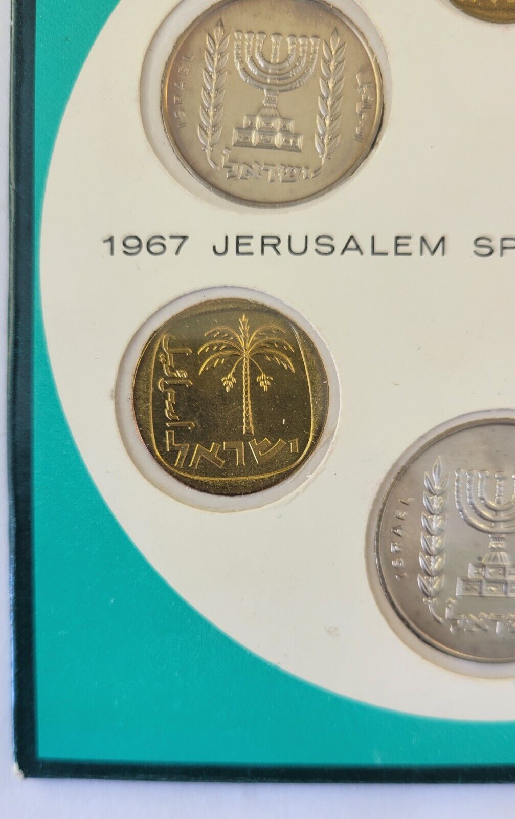 1967 Coins of Israel 6 Coin Set in Original Mint Packaging Jerusalem